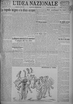 giornale/TO00185815/1925/n.97, 5 ed